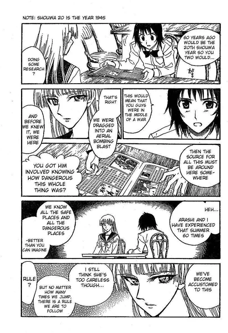 Natsu no Arashi! Chapter 7 page 6