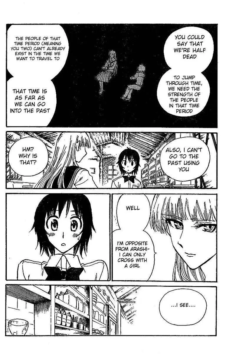 Natsu no Arashi! Chapter 7 page 7