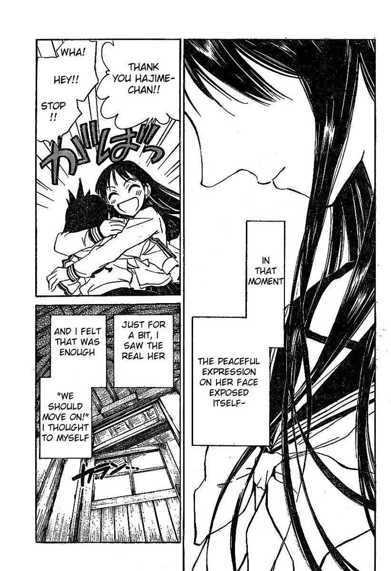 Natsu no Arashi! Chapter 7 page 22
