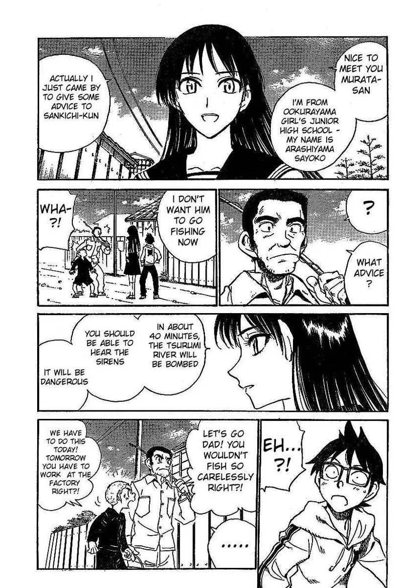 Natsu no Arashi! Chapter 7 page 10