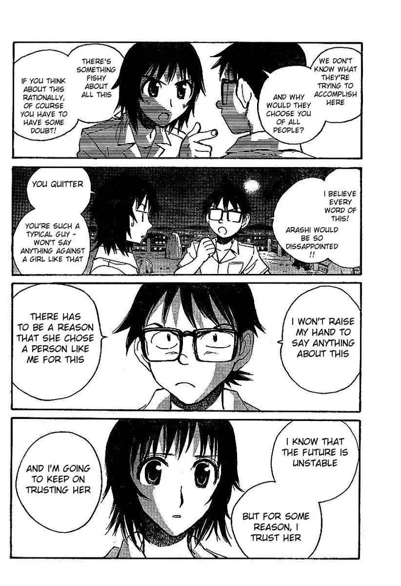 Natsu no Arashi! Chapter 7 page 3