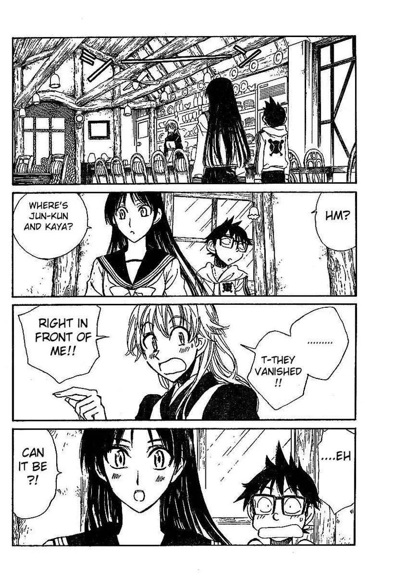 Natsu no Arashi! Chapter 7 page 23