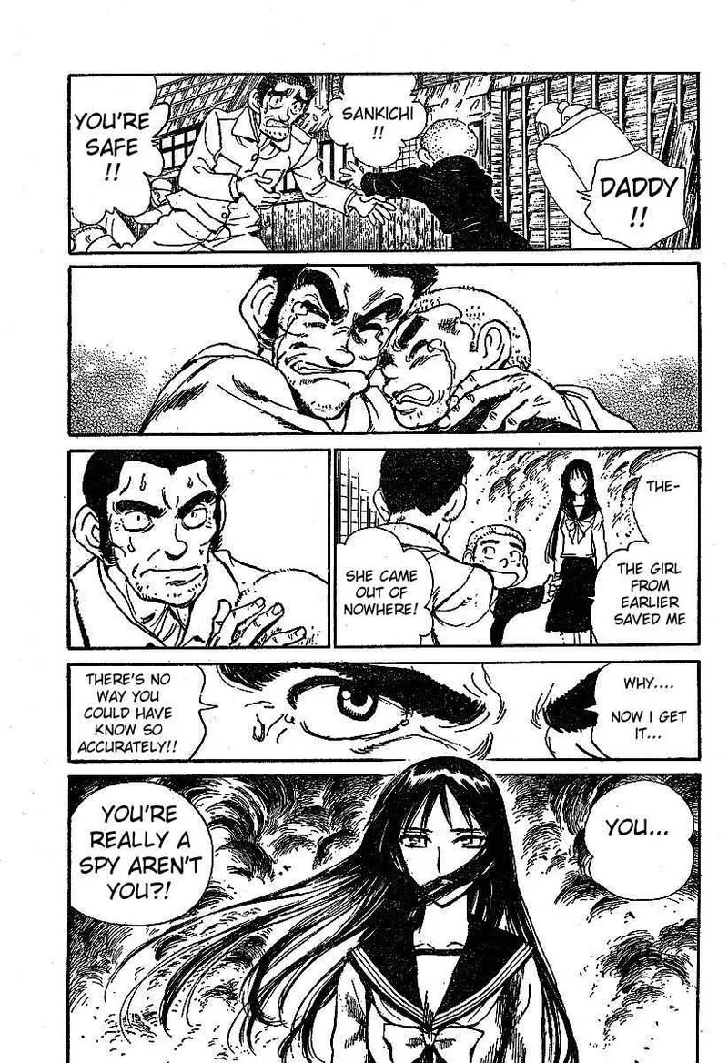 Natsu no Arashi! Chapter 7 page 18