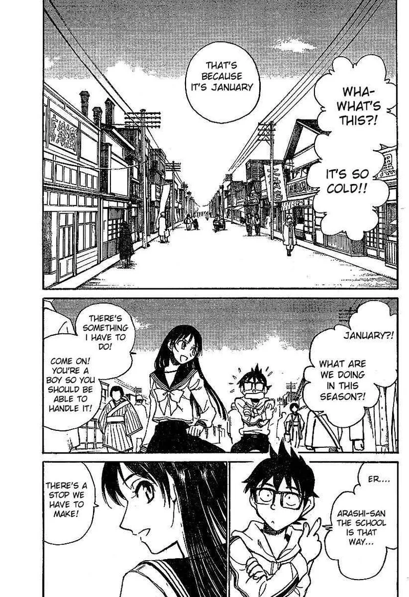 Natsu no Arashi! Chapter 7 page 8