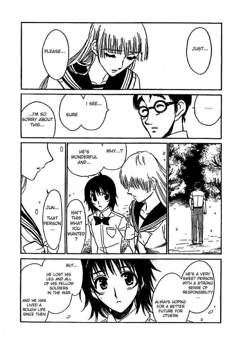 Natsu no Arashi! Chapter 8 page 17