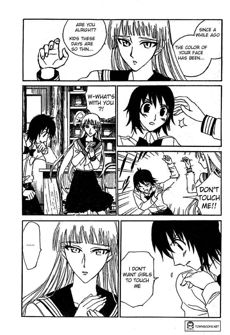 Natsu no Arashi! Chapter 8 page 1