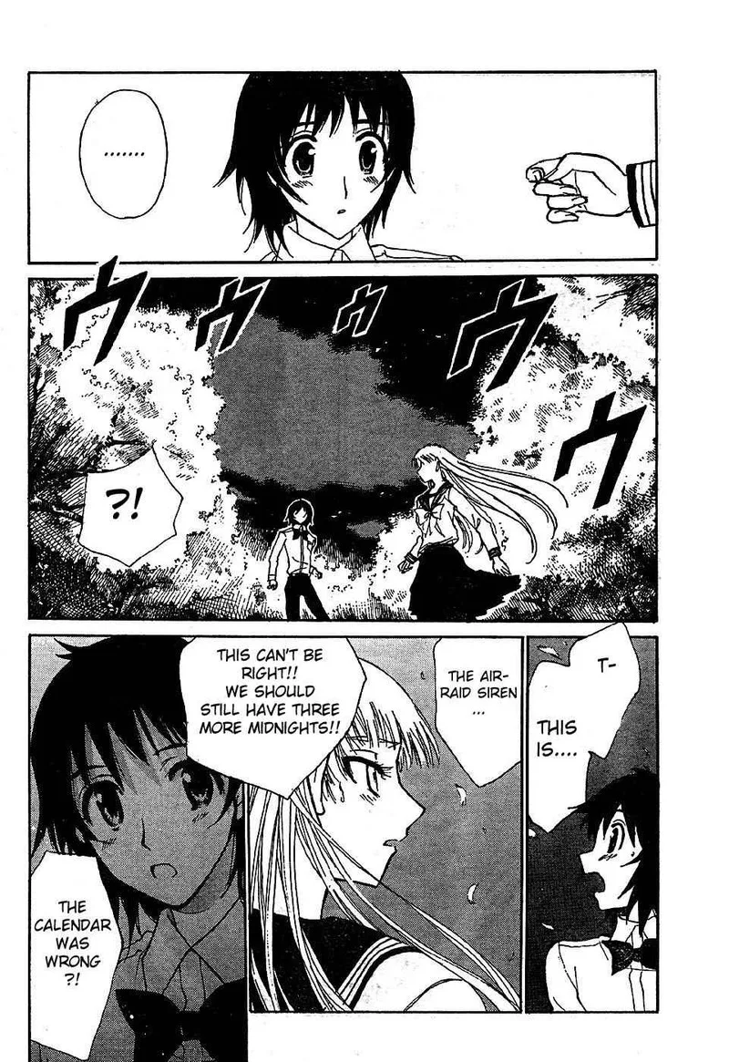 Natsu no Arashi! Chapter 8 page 22