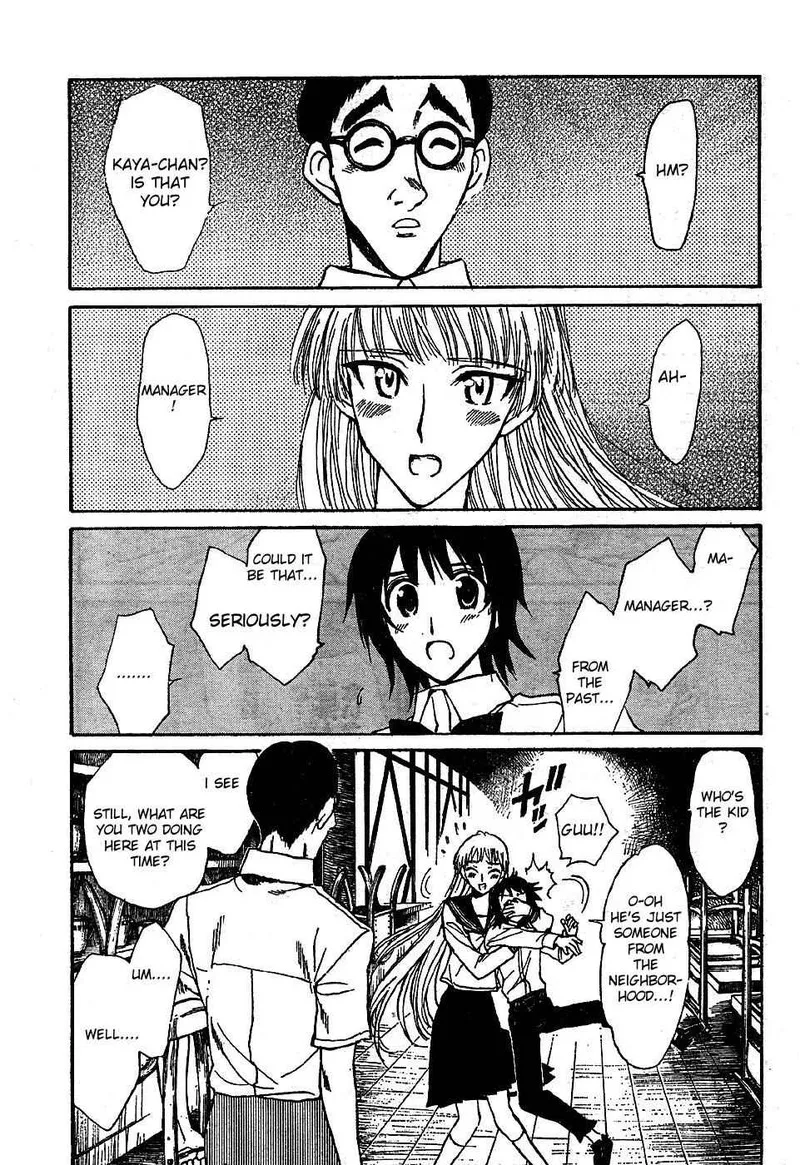 Natsu no Arashi! Chapter 8 page 5