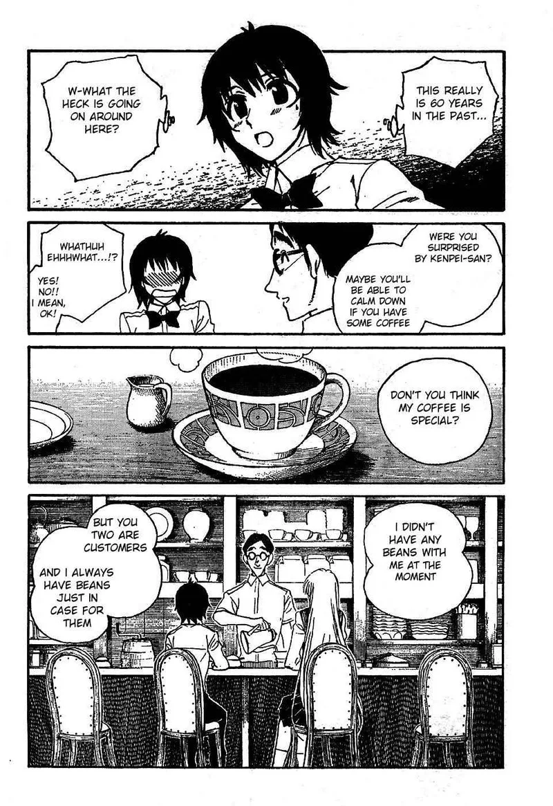 Natsu no Arashi! Chapter 8 page 8