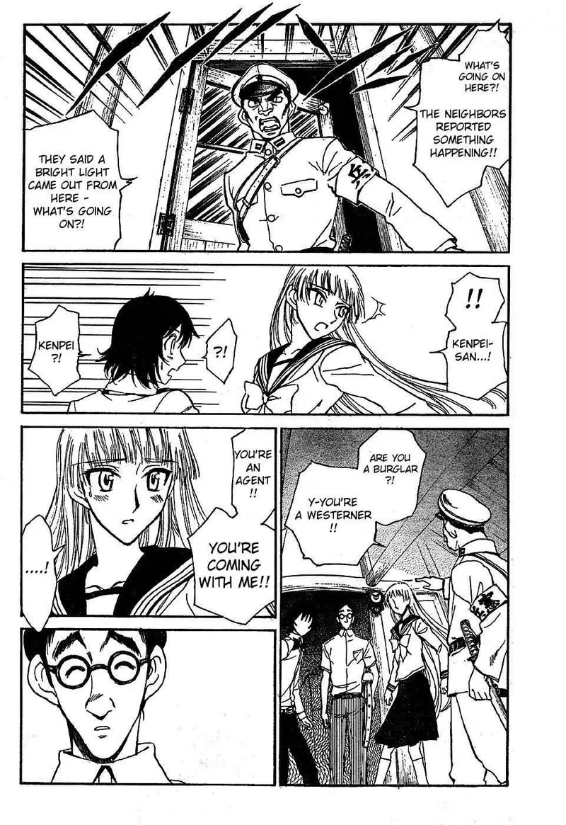 Natsu no Arashi! Chapter 8 page 6