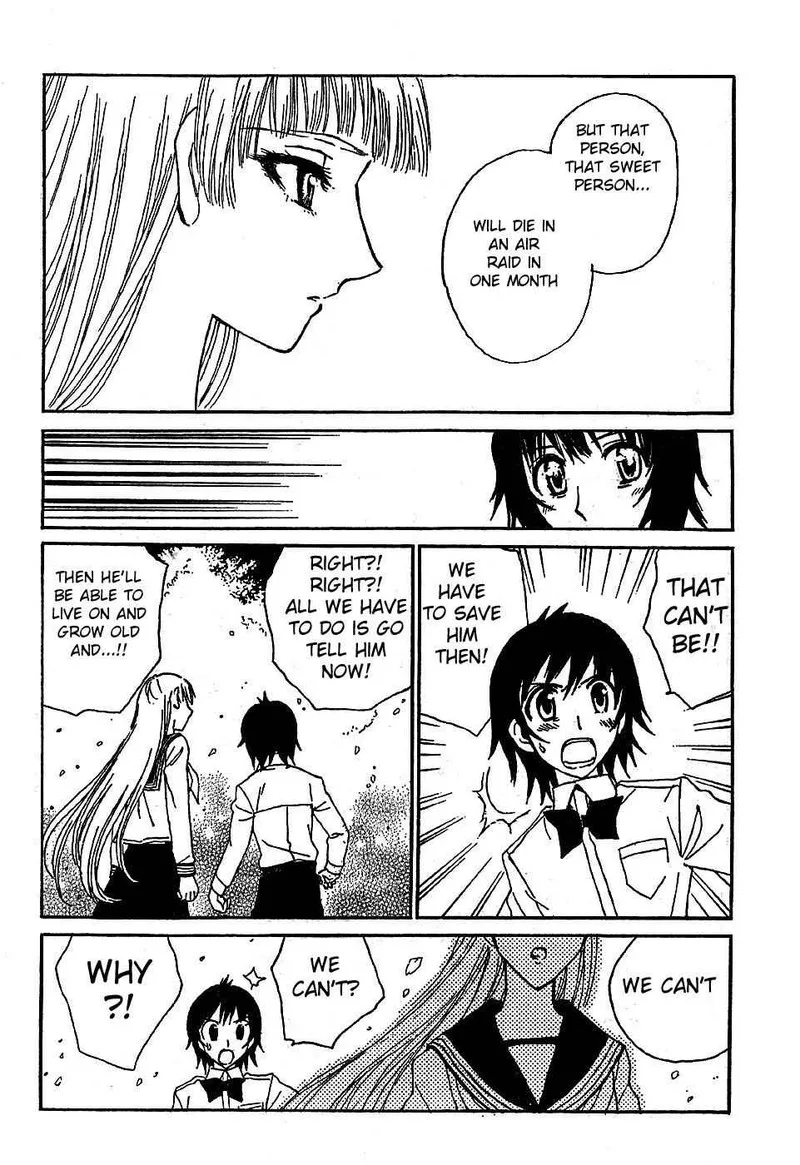 Natsu no Arashi! Chapter 8 page 18