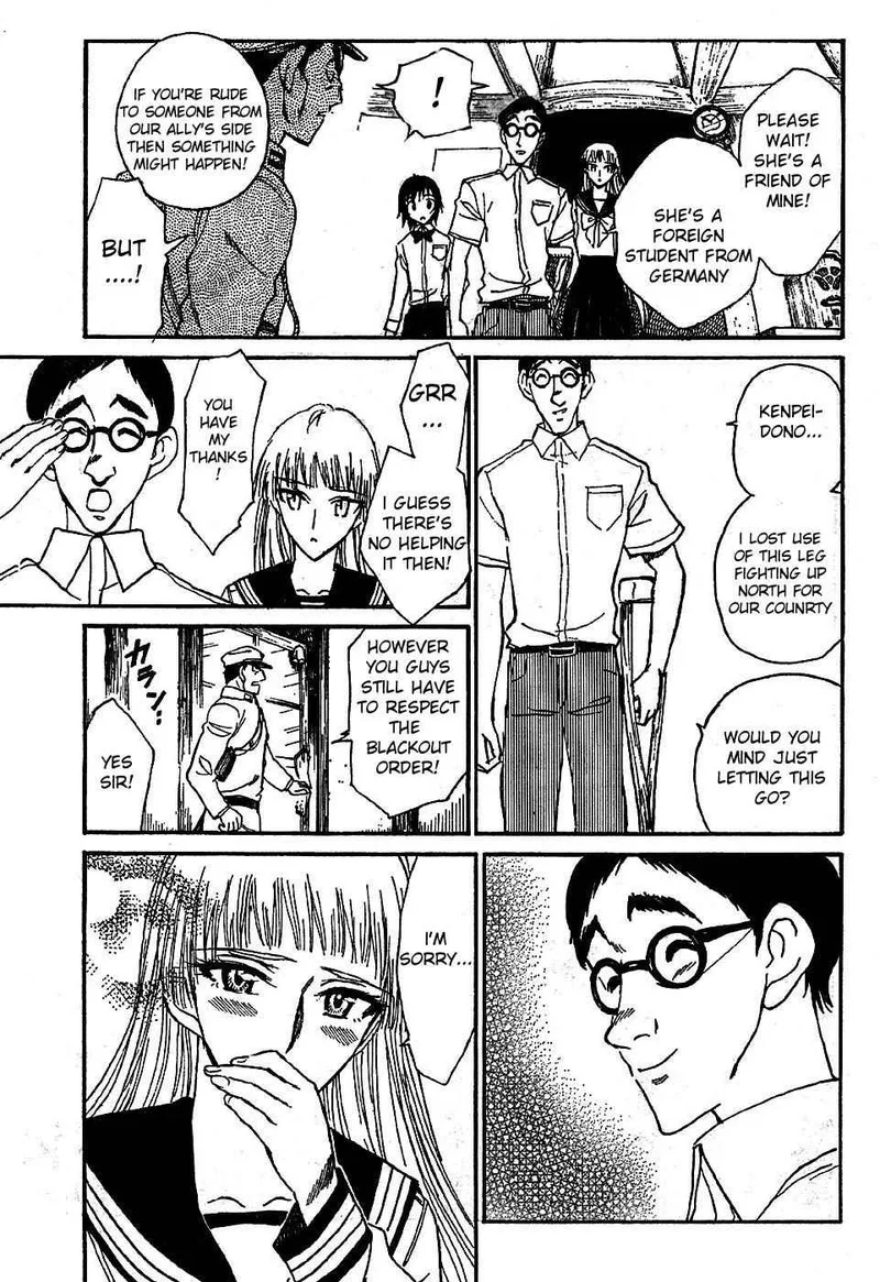 Natsu no Arashi! Chapter 8 page 7