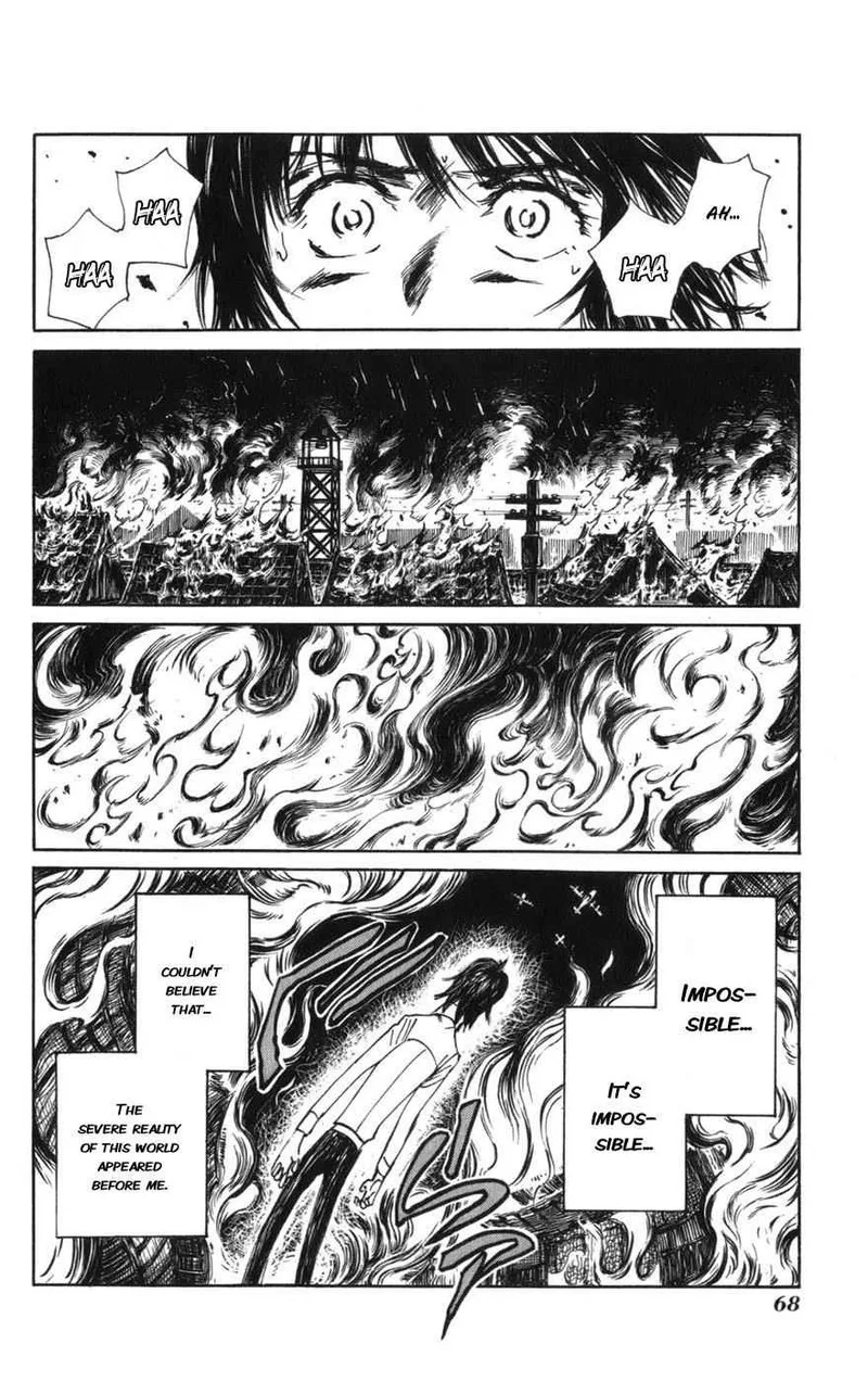 Natsu no Arashi! Chapter 9 page 15