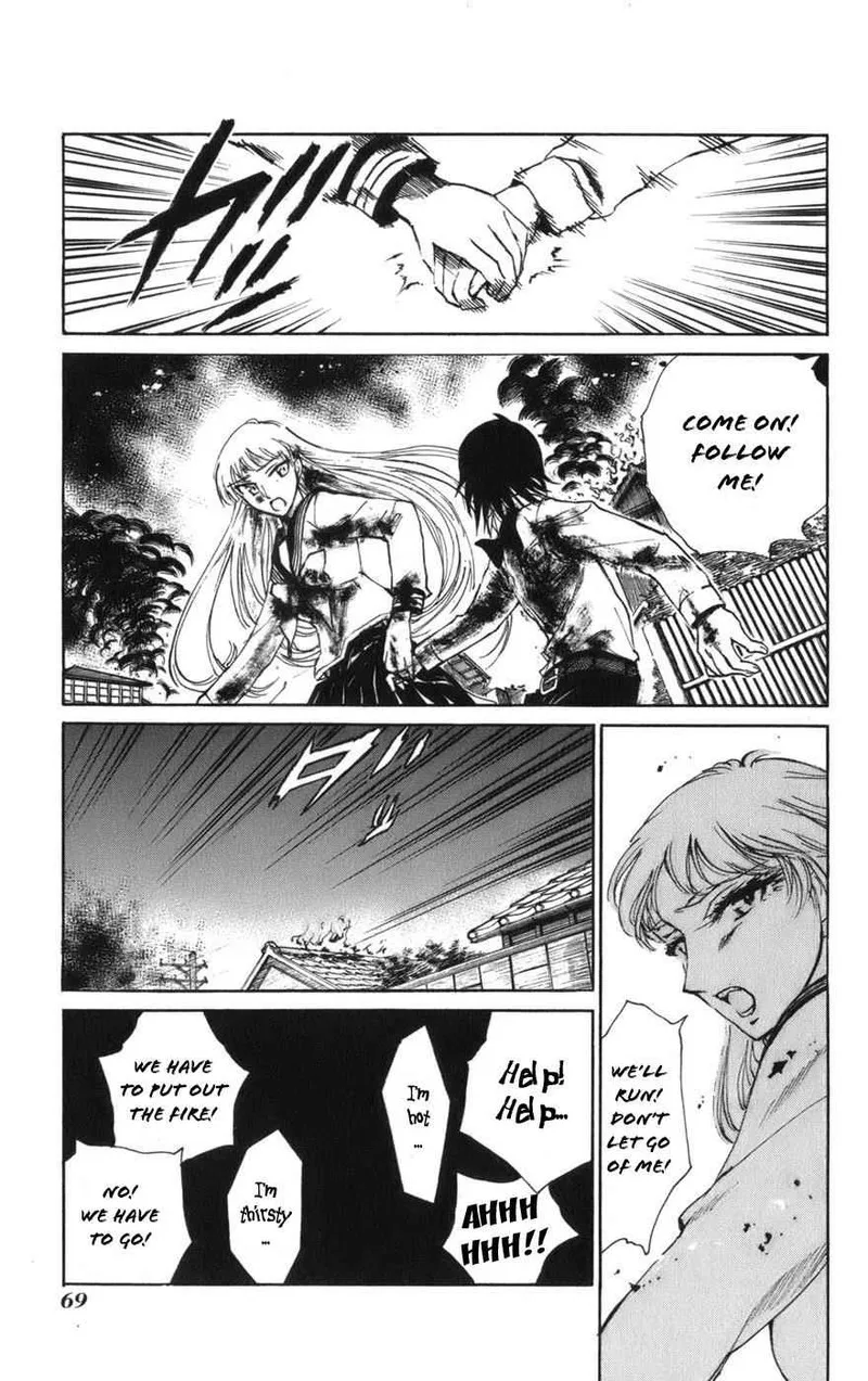 Natsu no Arashi! Chapter 9 page 16