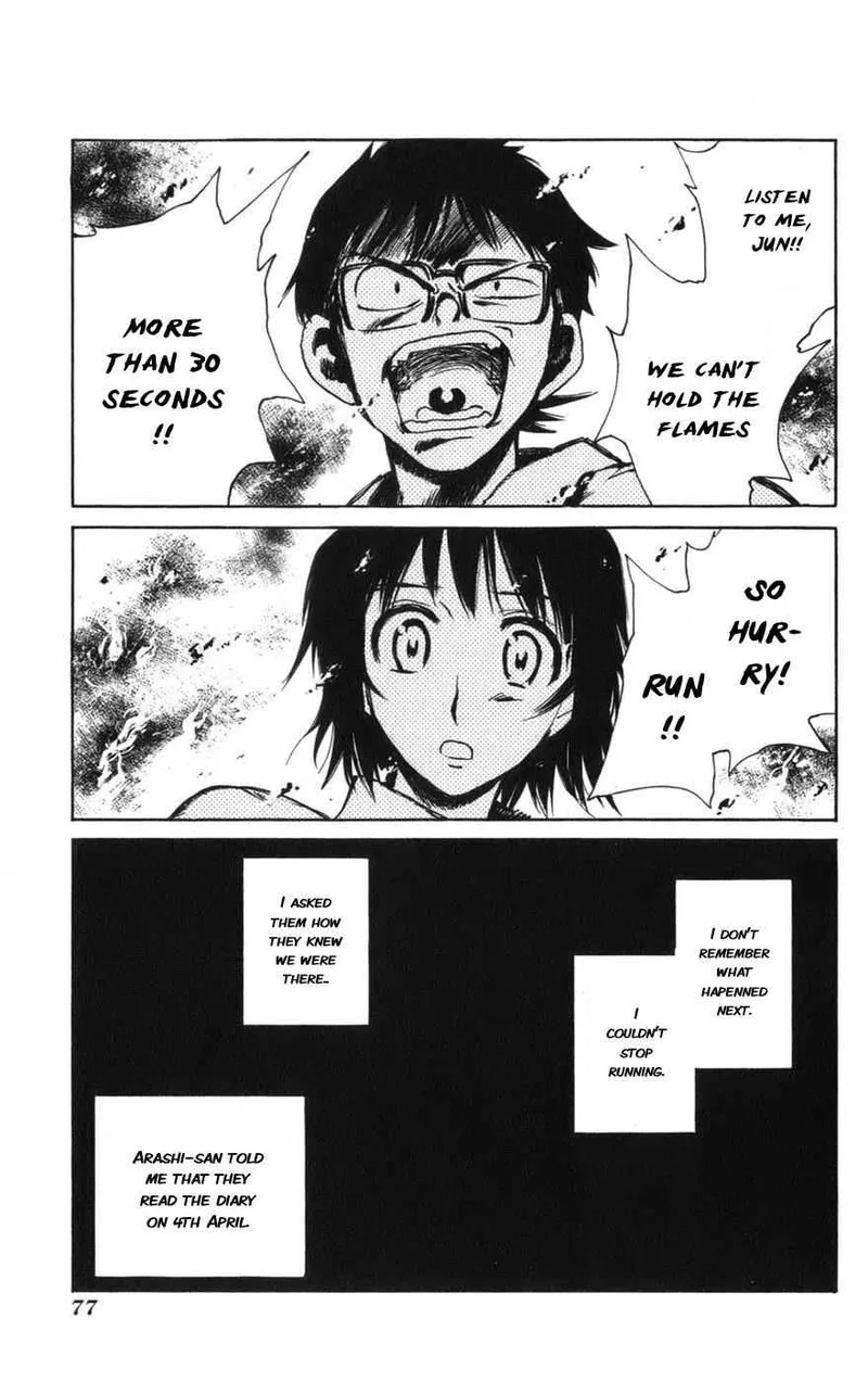 Natsu no Arashi! Chapter 9 page 24