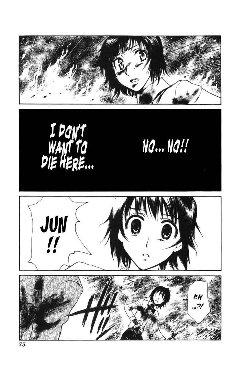 Natsu no Arashi! Chapter 9 page 22