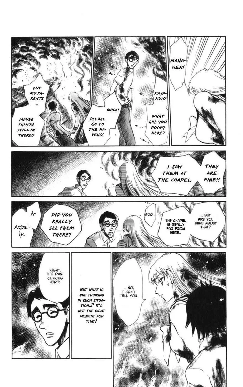Natsu no Arashi! Chapter 9 page 17
