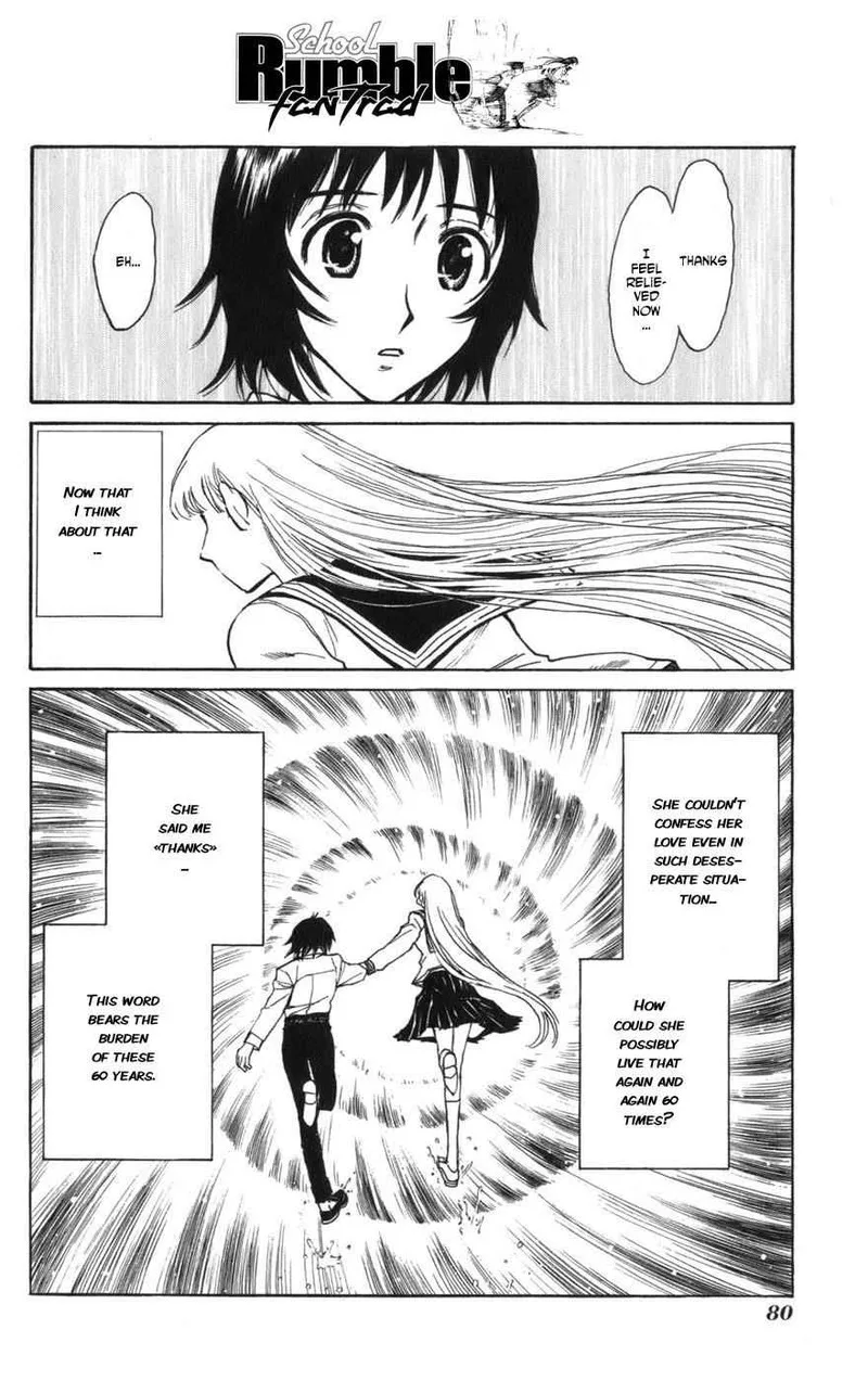 Natsu no Arashi! Chapter 9 page 27