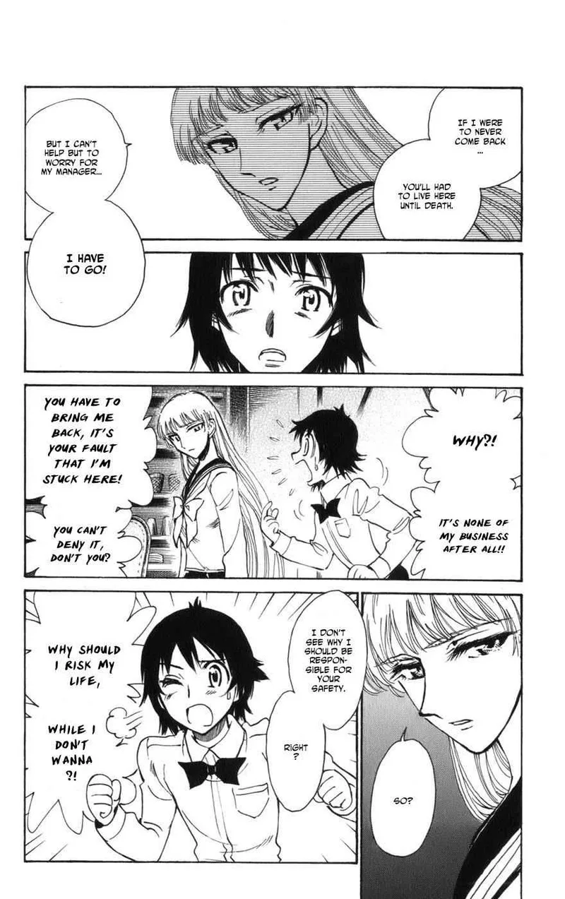 Natsu no Arashi! Chapter 9 page 5