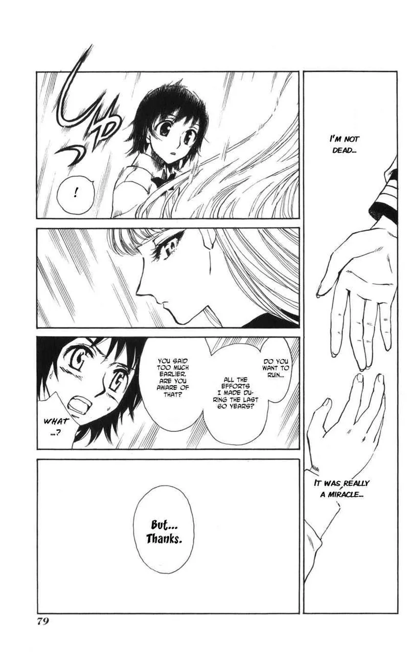 Natsu no Arashi! Chapter 9 page 26