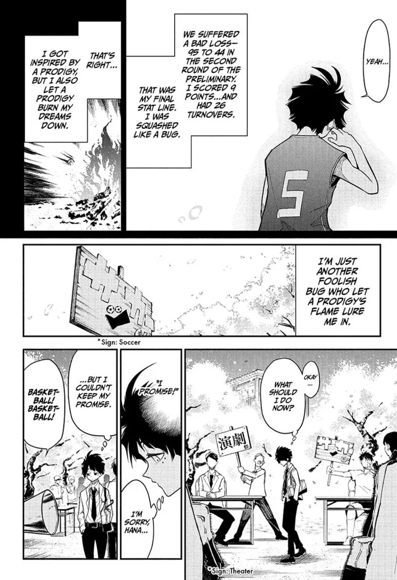 Natsu to Mushikago Chapter 1 page 14