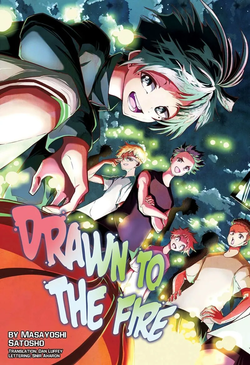 Natsu to Mushikago Chapter 1 page 3