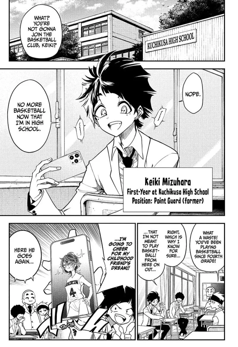 Natsu to Mushikago Chapter 1 page 5