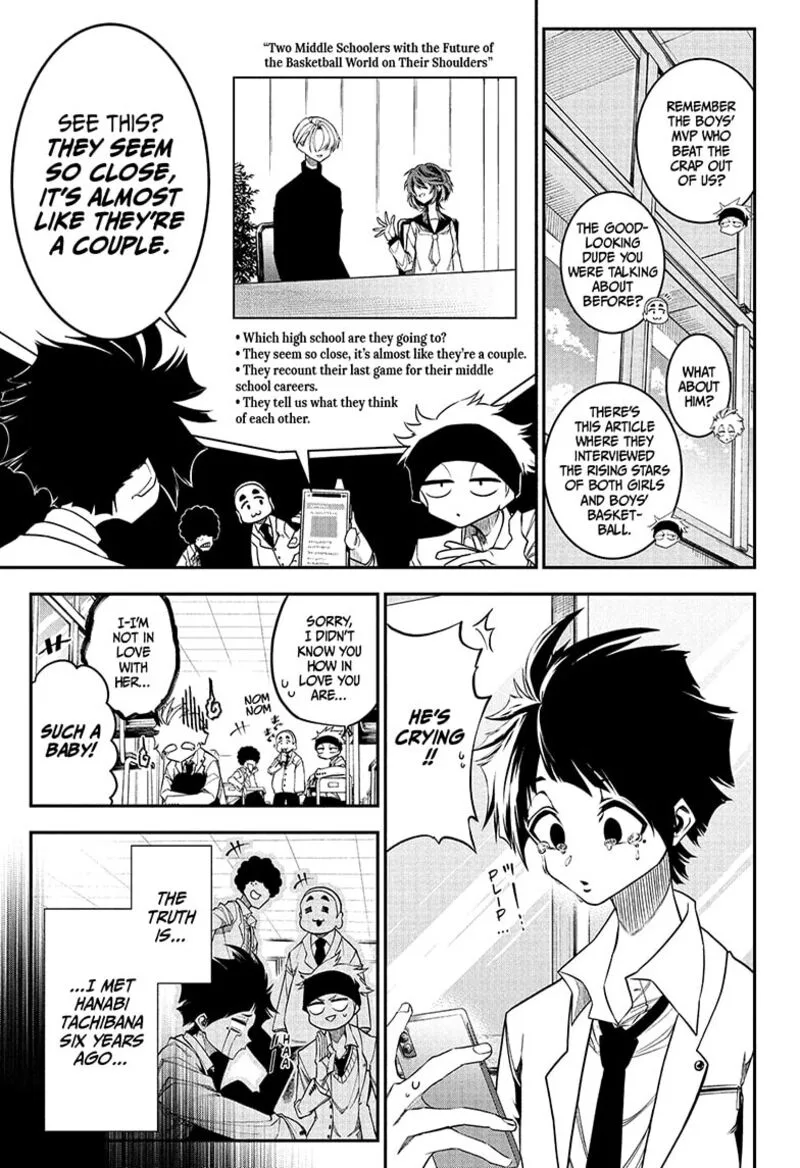 Natsu to Mushikago Chapter 1 page 7