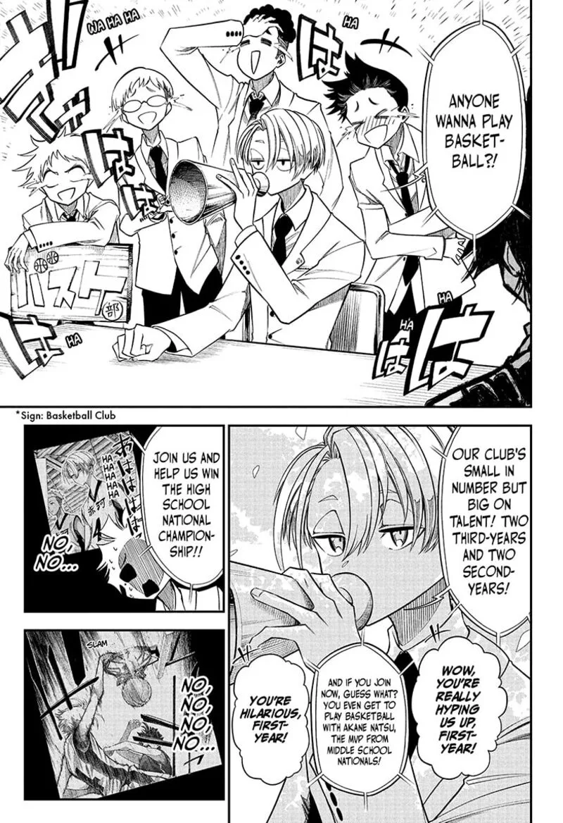 Natsu to Mushikago Chapter 1 page 15