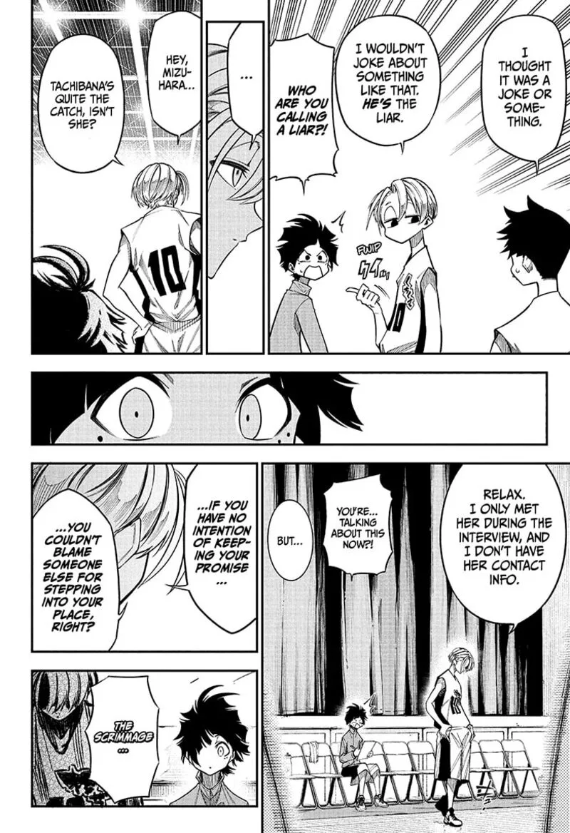 Natsu to Mushikago Chapter 1 page 32