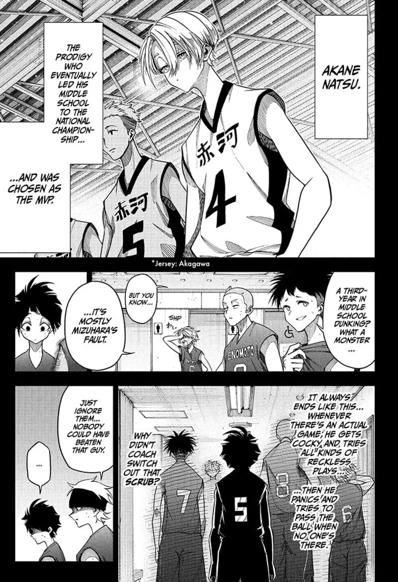 Natsu to Mushikago Chapter 1 page 13