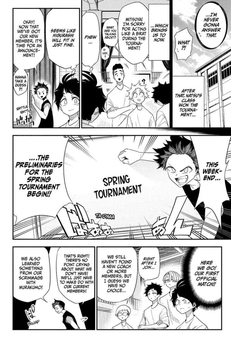 Natsu to Mushikago Chapter 11 page 4