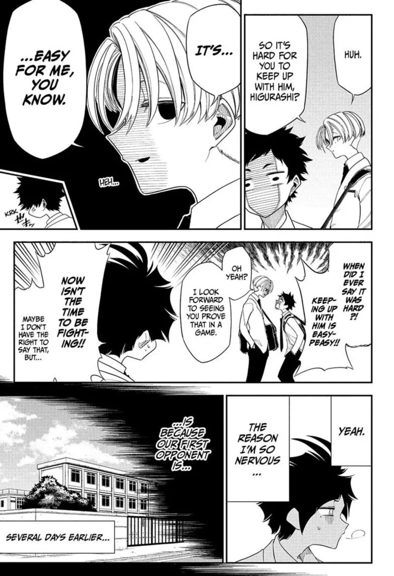 Natsu to Mushikago Chapter 12 page 3