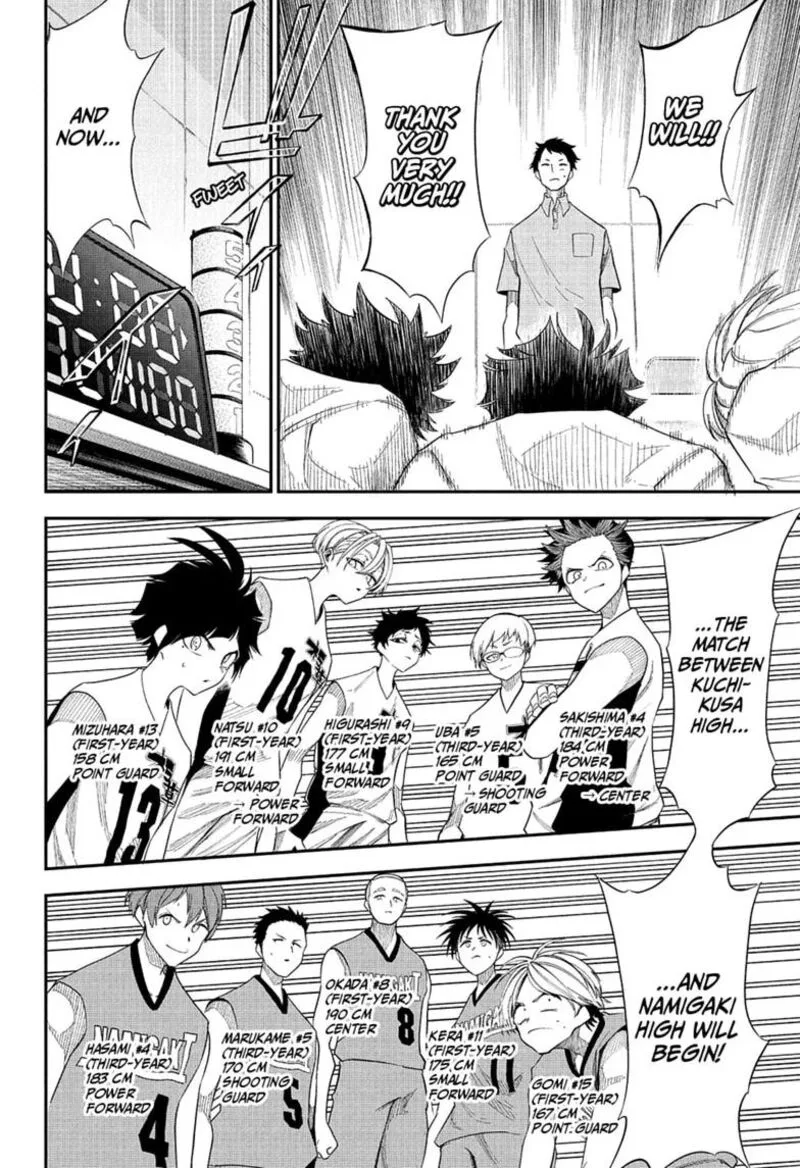 Natsu to Mushikago Chapter 12 page 12
