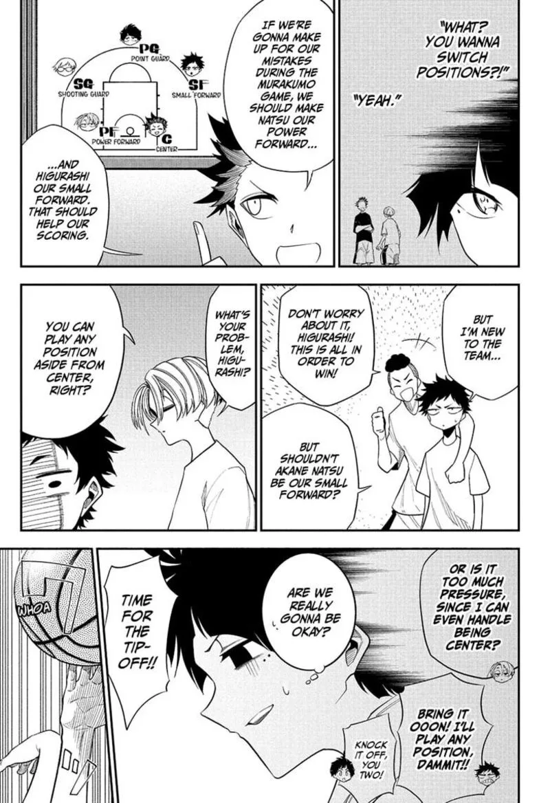 Natsu to Mushikago Chapter 12 page 13