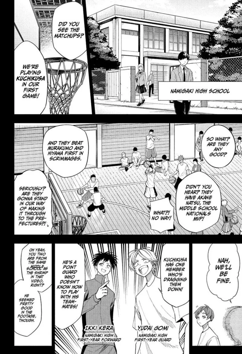 Natsu to Mushikago Chapter 12 page 4