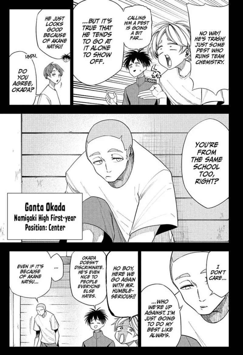 Natsu to Mushikago Chapter 12 page 5