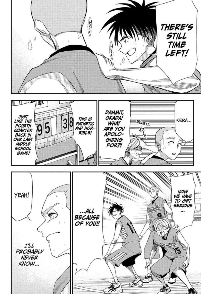 Natsu to Mushikago Chapter 13 page 18