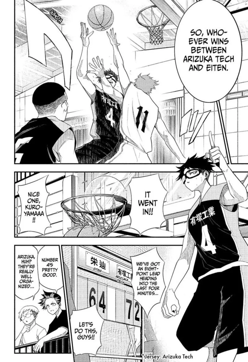 Natsu to Mushikago Chapter 14 page 8