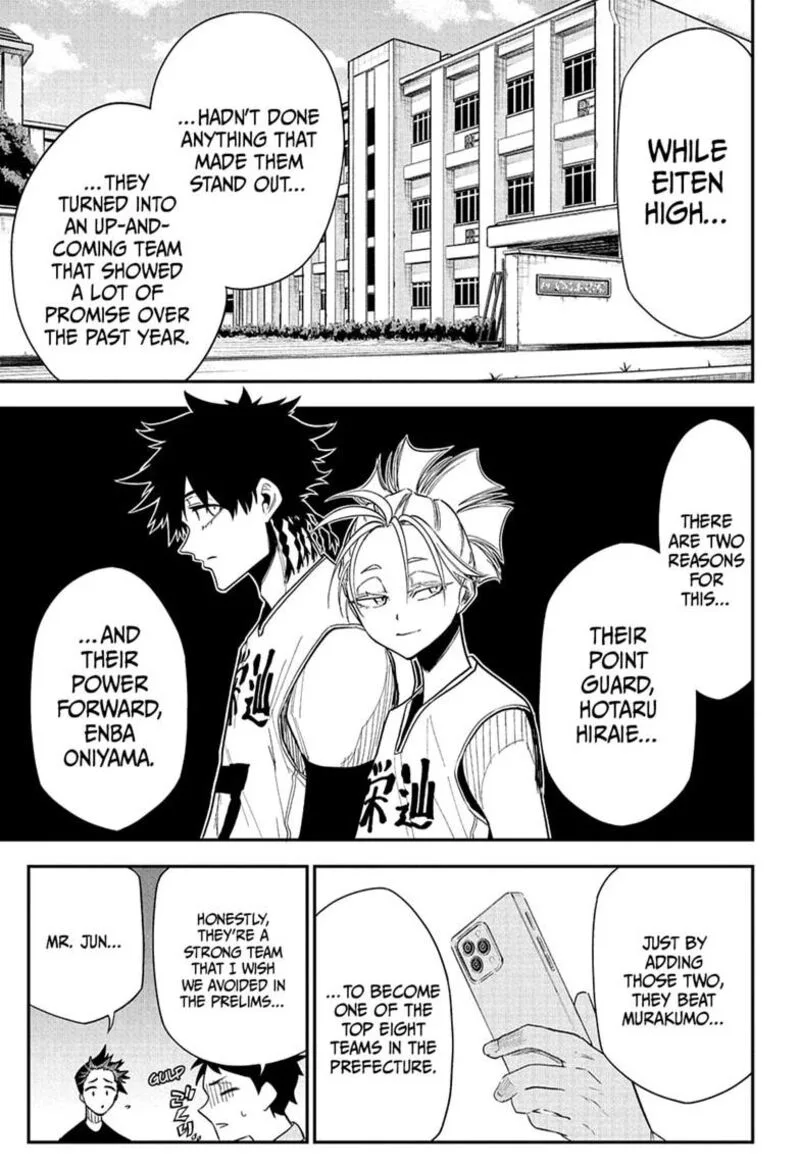 Natsu to Mushikago Chapter 15 page 1