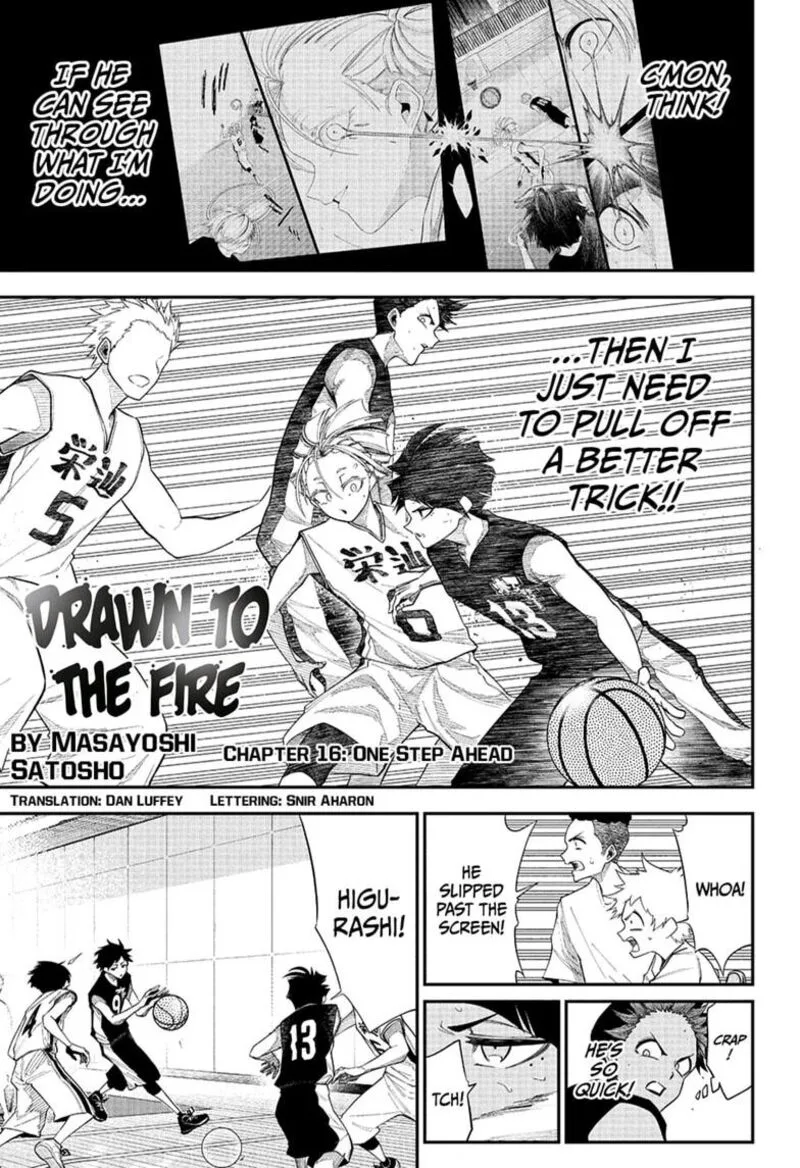 Natsu to Mushikago Chapter 16 page 1
