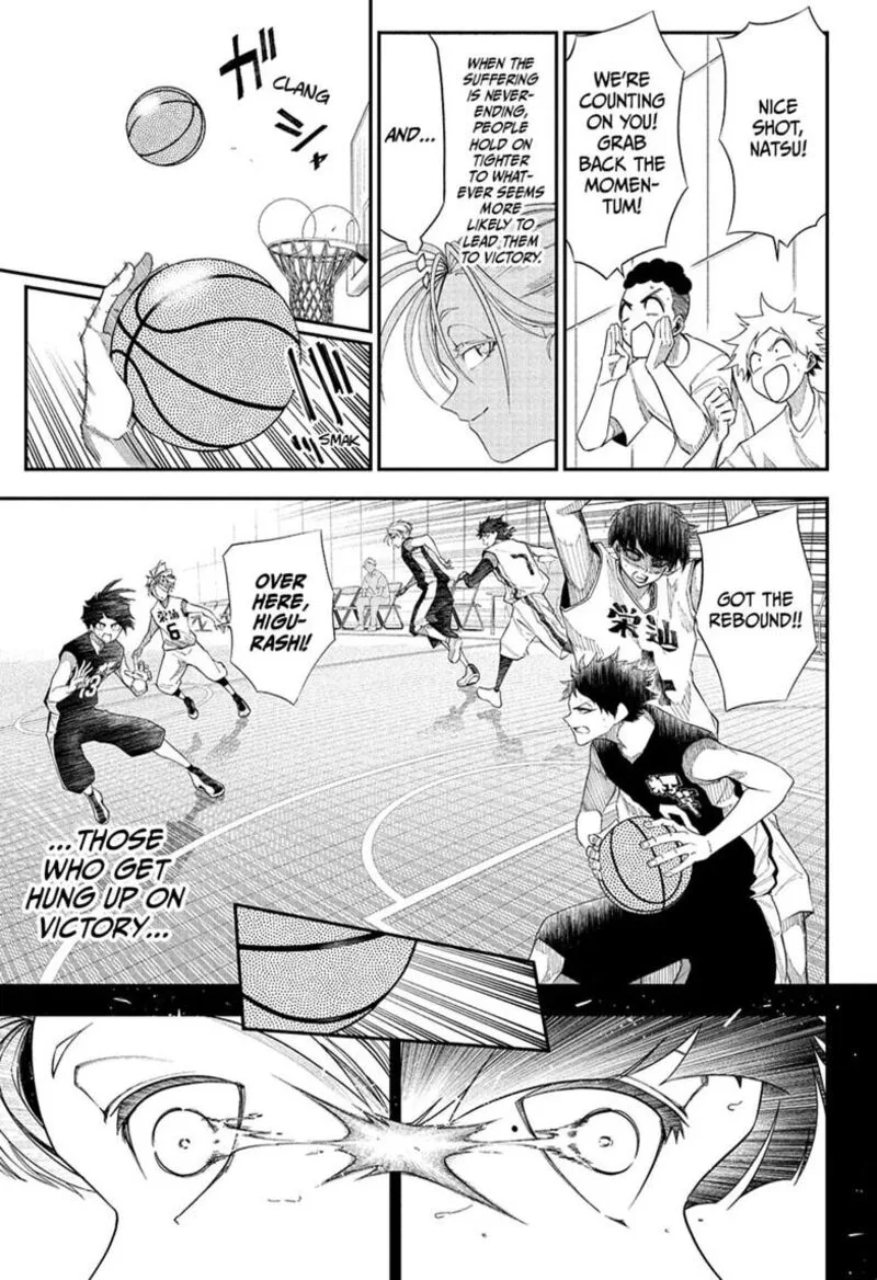 Natsu to Mushikago Chapter 16 page 9