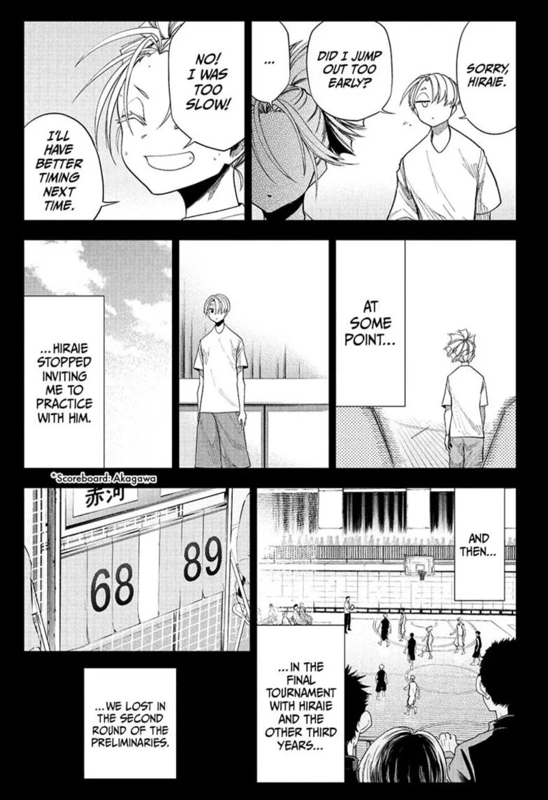 Natsu to Mushikago Chapter 17 page 13
