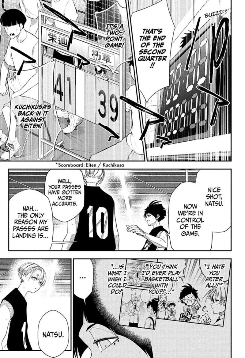 Natsu to Mushikago Chapter 18 page 7