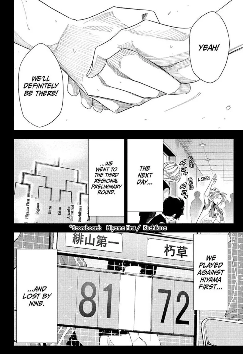 Natsu to Mushikago Chapter 19 page 6