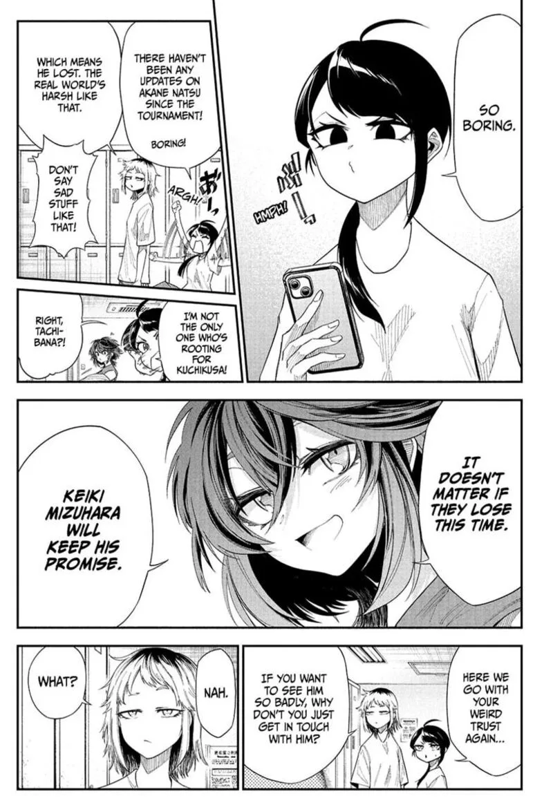 Natsu to Mushikago Chapter 19 page 13