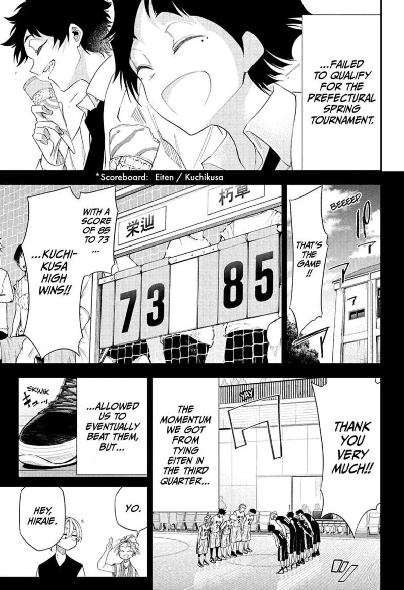 Natsu to Mushikago Chapter 19 page 3