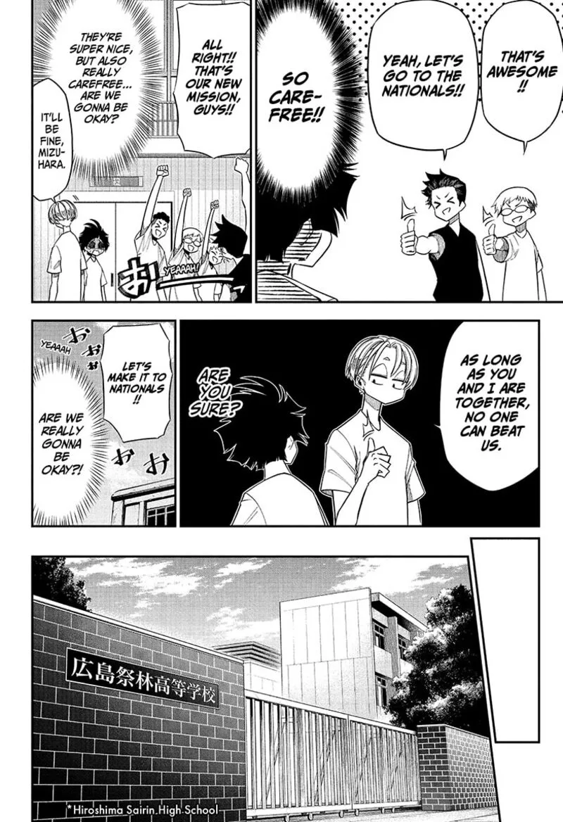 Natsu to Mushikago Chapter 2 page 10