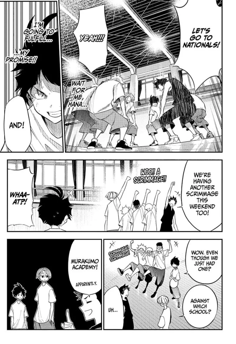 Natsu to Mushikago Chapter 3 page 1
