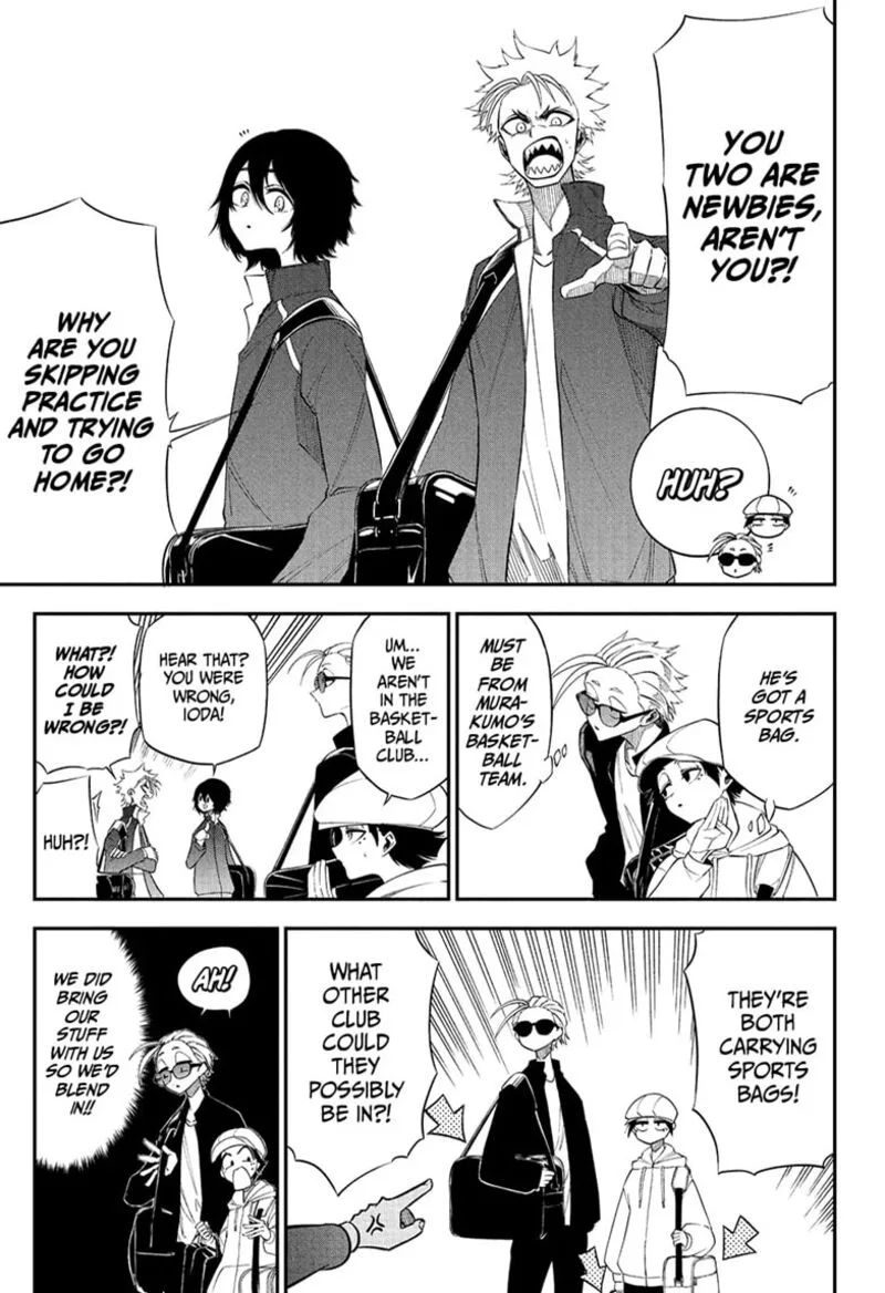 Natsu to Mushikago Chapter 3 page 7